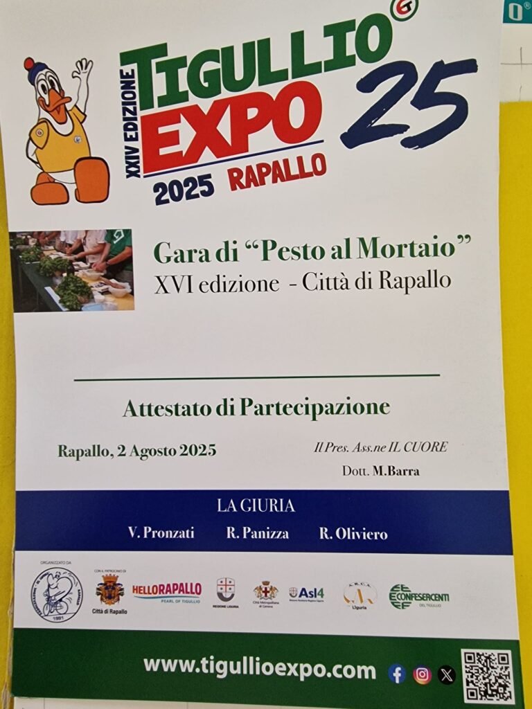 photo 2025 08 07 14 57 53 2