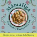 basoc mamaliga cucina dell est europa cover