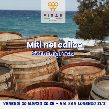 testo del paragrafo (8)