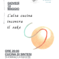 presentazione