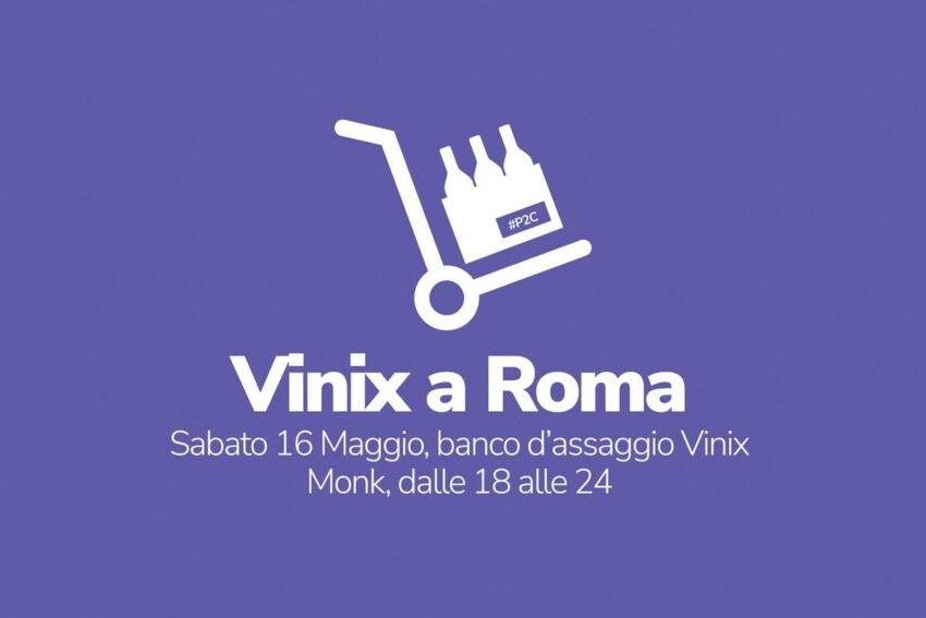 roma copertina purple 2026(2)