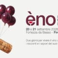 eno26 hero
