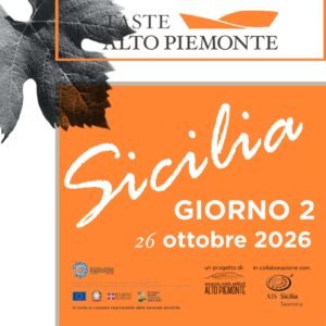 immagine biglietto 26 ottobre 860x860 300x300