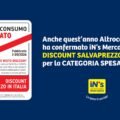 sigillo altroconsumo def
