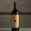 masseto 2001